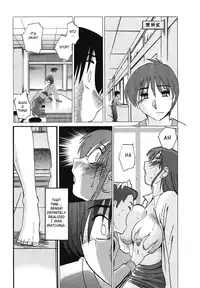 [TsuyaTsuya] Tatoeba Haha Ga 4 [English] [Sei-Jin]