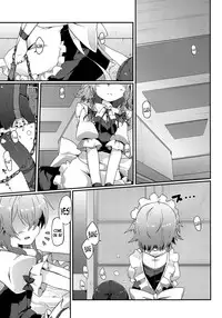 (Reitaisai 10) [Shioyude (Gin)] Flan-chan S: Sadistic Scarlet Style (Touhou Project) [English] {Sharpie Translations}