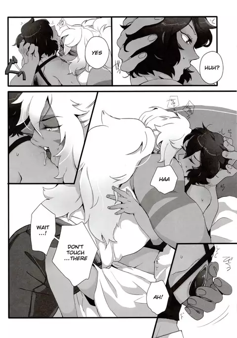 How Deep Is Your Remember