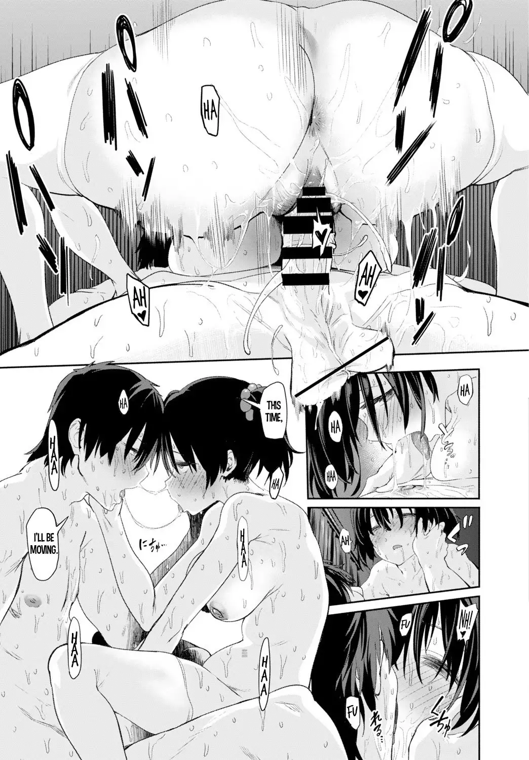 Futari no Hi - Day only for two