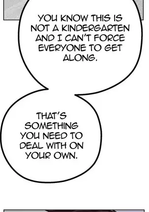 A Wonderful New World Ch.6/?