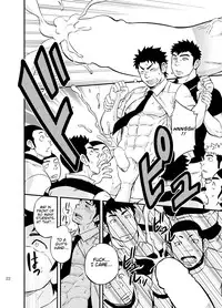 [Draw Two (Draw2)] Moshimo Danshikou no Hoken Taiiku ga Jitsugi Ari Dattara 2 | If Boy's Health and PhysEd Taught Practical Skills 2 [English] [CDG Scans] [Digital]