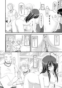 [valssu (Charu)] Roshutsu Shoujo Nikki 7 Satsume [Digital]