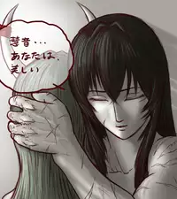 [Taikyokuturugi] Sendai to Keine ga ichaicha suru hanashi - Chapter 1-5 [complete] (Touhou Project)