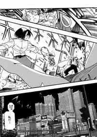 [kankiten] Jyugyaku syoujotai