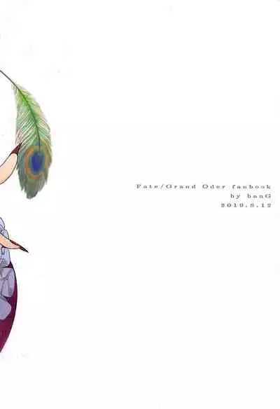 Ikita Shitai ni ●sareru Hanashi