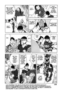 Shintaro Kago - An Inquiry Concerning a Mechanistic World View of the Pituitary [ENG]