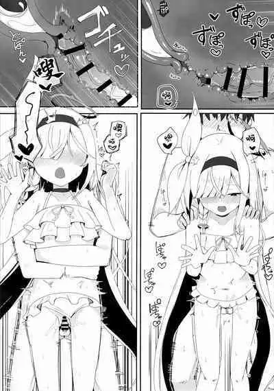 Plana no Oshigoto | 普拉娜的工作