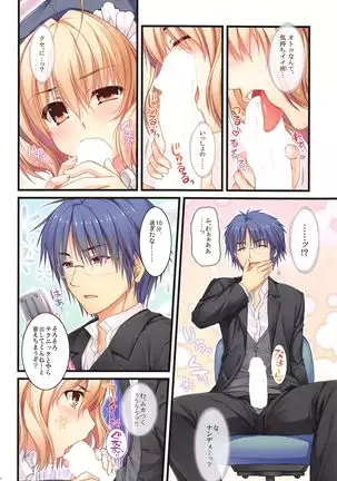 Full Color de Expert ni Narimashita!1&2