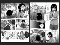 [Kasetsu Shirokuma Kakko Yoi (Yoikuma)] P026-02 Hikagen wa Hodohodo ni [Digital]