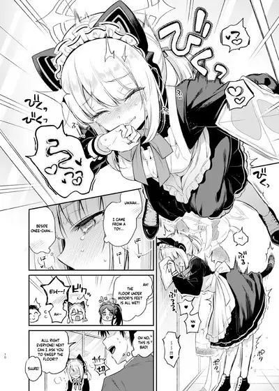 Sensei, Minna ni wa Naisho Desu yo?