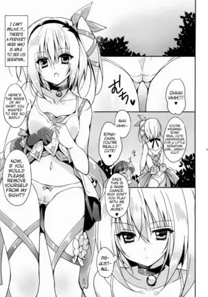 Edna ni Choudai | Wouldn't you give it to Edna?