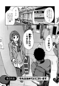 [Emua] Offline Game Vol.5