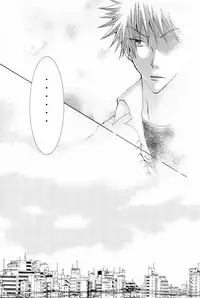 (C71) [Pekora (peko)] Kotoba Sagashi <Zenpen> (Bleach)