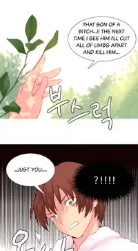 [Tankguy, ROZER] A World That I Rule Ch.01-35 [English] (Game of Scanlation) (Ongoing)