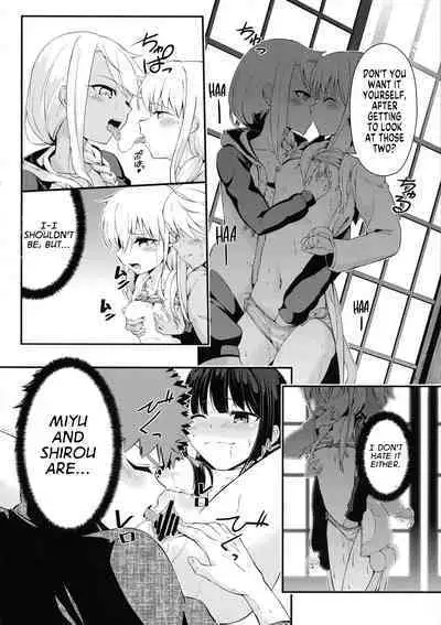 Heikou Sekai to, Onaji Shirou | A Different World and a Familiar Face