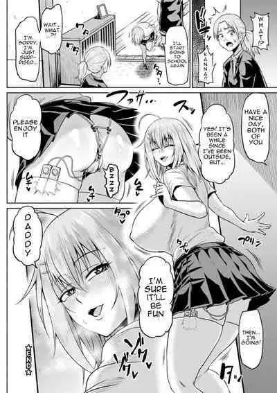 NTR na Sekai | NTR World