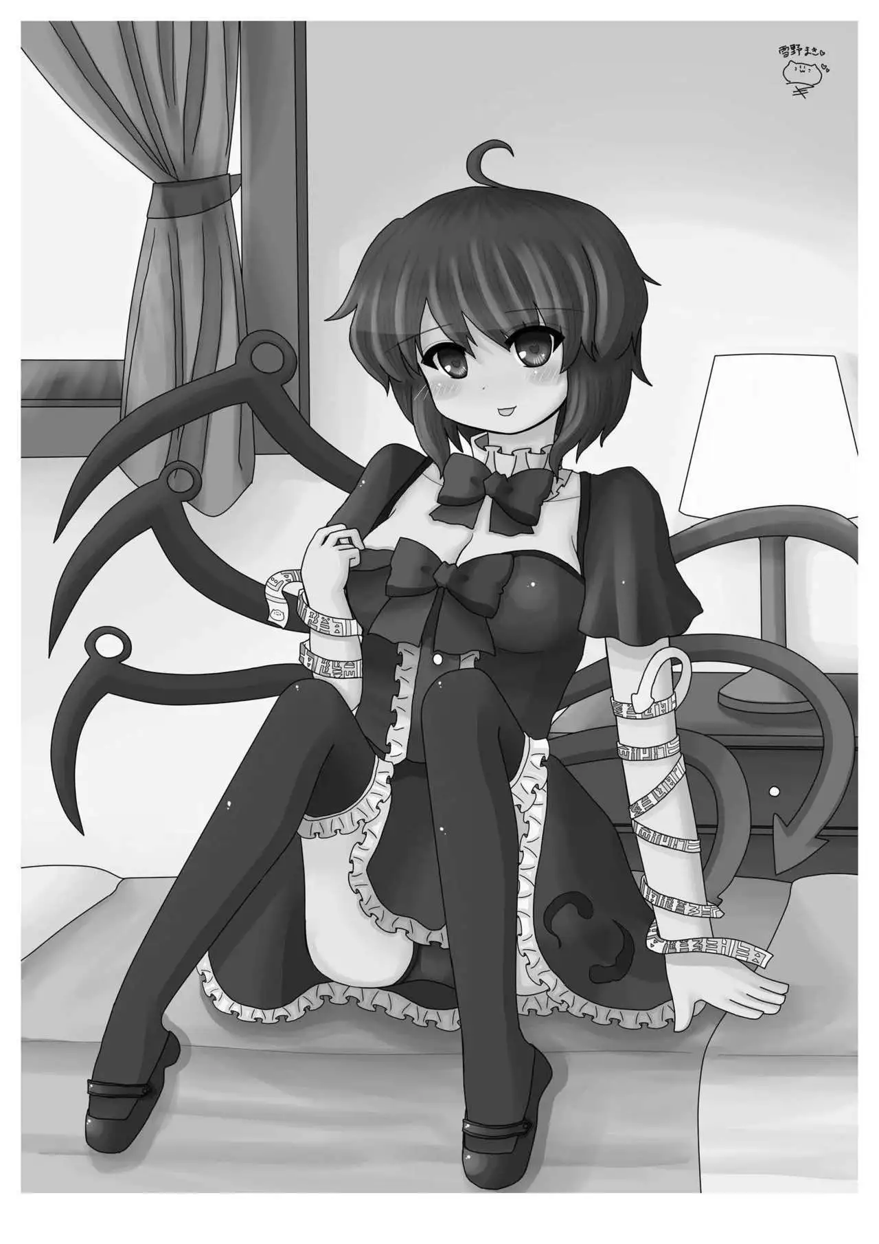 Nue-chan ni Barechatta!