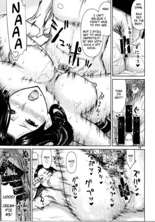 Igi nashi -- No Objection