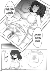 (Suikansai) [Hakuginmokusei (Poshi)] The Record of Reimu-san's Secret Photo-Shoot (Touhou Project) [English] {pesu}