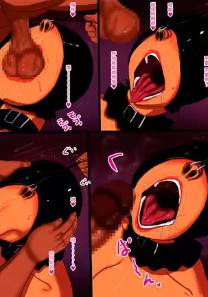 Haha ga Mask wo Kaburu Toki...