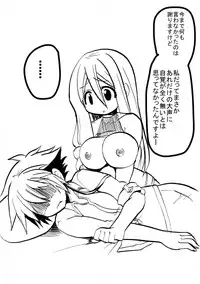 [Takashi] Yuusha-chan to Kenja-chan