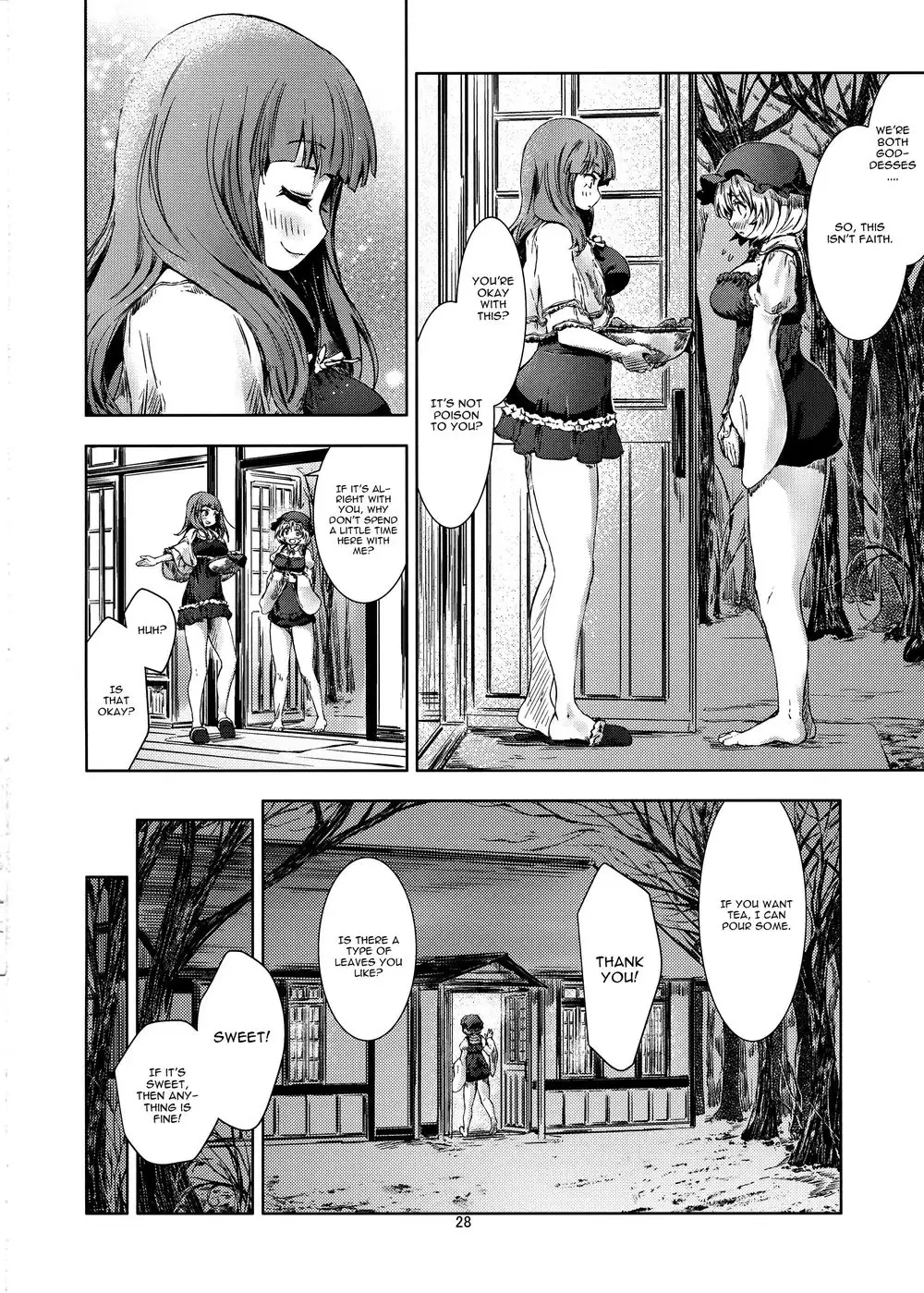 Touhou Seichou - Riyou no Sazameki