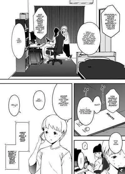 [Senaka] Giri no Ane to no 7-kakan Seikatsu - 5 (Chuu) | 7 Days with My Stepsister Day 5 (During) [English] [ADTL]