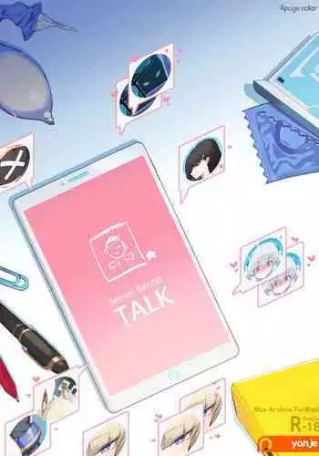 Sensei Rentaru Talk | Sensei Rental Talk