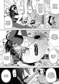 (C78) [Yumemi Gokochi (Mikage Baku)] With Your Smile (Touhou Project) [English] [CGRascal]