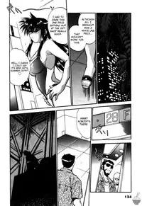 [Manabe Jouji] Makunouchi Deluxe 2 [English] [Soba-Scans]