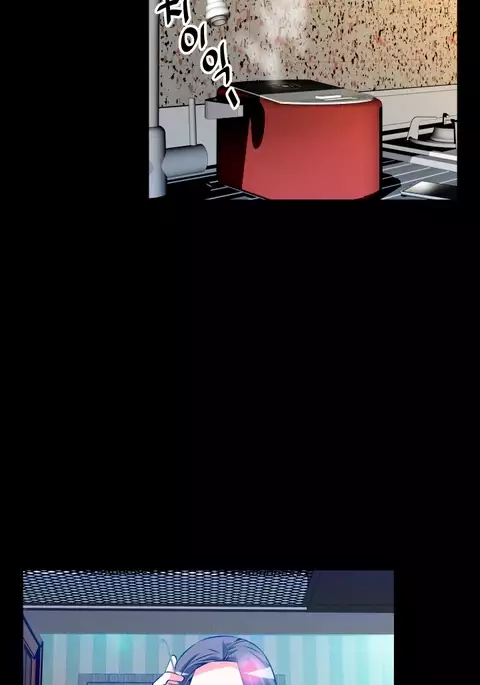 Love Parameter Ch.1-70