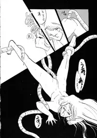 [Kotatsuya (Kotatsu Neko)] Majokko Graph (Various)