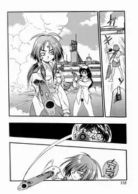 [kankiten] Jyugyaku syoujotai