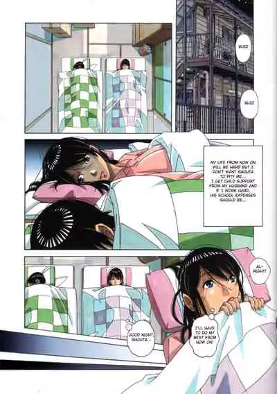 Oyako Yuugi - Parent and Child Game