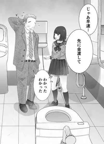 itumo kirei ni go siyou itadaki arigatou gozai masu。