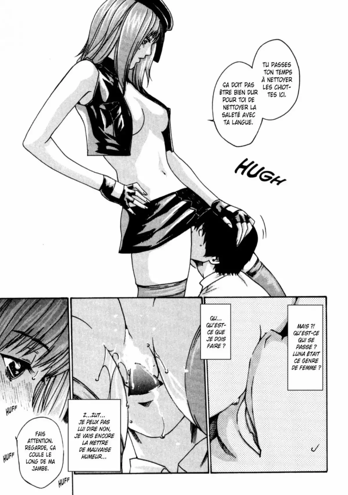 Hishoka Drop - Secretarial section Drop 1