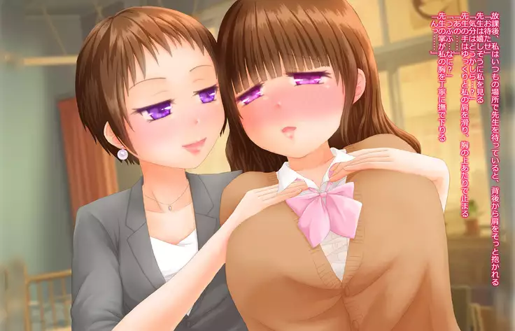 Yuri no Hanabira Amai Mitsu