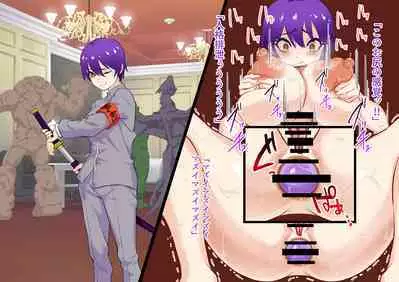 wakarase× jinkaku haisetsu× sekika♀ tachi matomete buzama ero CG1