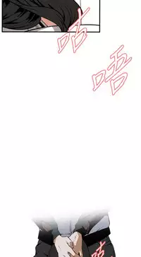 Take a Peek 偷窥 Ch.39~50 [Chinese]中文