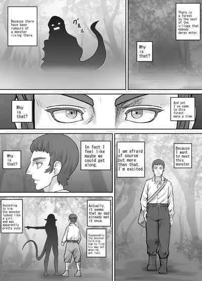 [DODOMESU3SEI] Mori ni Sumu Kaibutsu no Onnanoko no Hanashi [English]