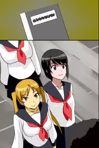 [DL Mate] Mousou Nisshi