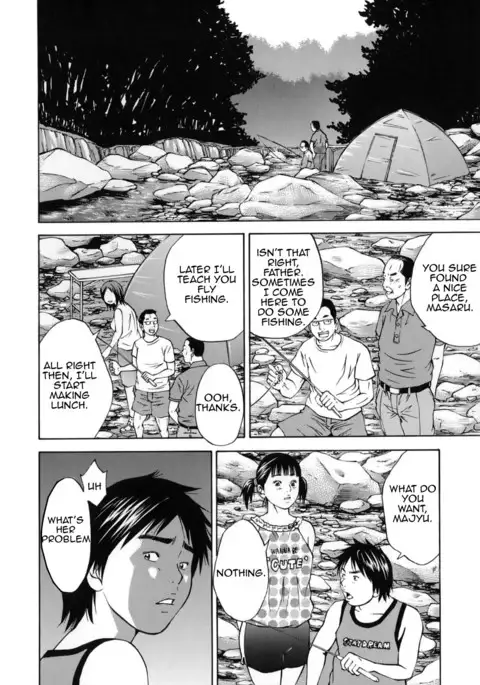 Kinshin Goukan | Near Relation Rape