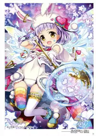 WIXOSS ART Material V