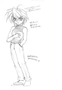 (C59) [RoriE-Do (Saeki Takao)] WIZ YOU (Pretty Sammy)