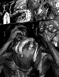 [ぺろきす]一昨年の日記