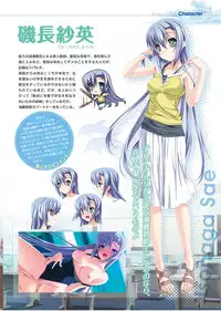 [AXL] Dolphin Divers Preview Visual Fanbook [Digital]