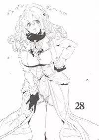 (SC2017 Winter) [edge (ED)] RM6.5 (Kantai Collection -KanColle-)