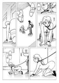 [Error] Before the Test [English]