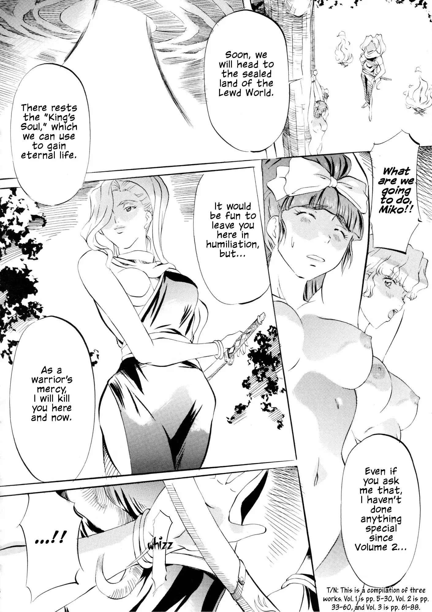 Miko2! - Ninka Ranshou no Shou